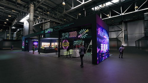 奇妙城市大会 义乌文化与旅游产品交易博览会——创新与融合的盛会