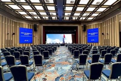 沈阳新地标，链接新生态 全球工业互联网大会会议中心全探秘