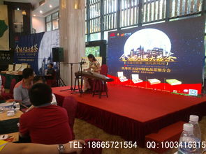 广州一站式会务与活动策划解决方案 舞台搭建、场地布置与设备租赁