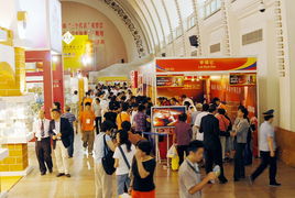 香港中华厂商联合会展览服务有限公司（CMA Exhibition Services Ltd.） 专业会议及展览服务的卓越伙伴