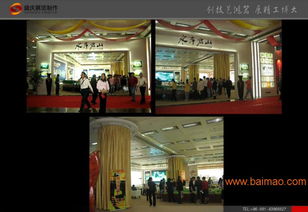 盛庆展览服务 值得信赖的展览工厂代理商