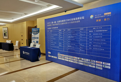 专业赋能，品质呈现——苏州万业会务一站式会议与展览服务解决方案