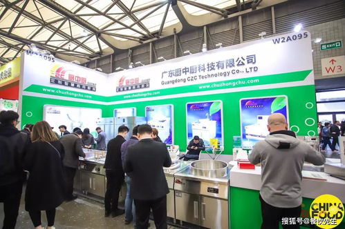 2020上海国际餐饮食材展览会 为餐饮赋能，打造餐饮生态体